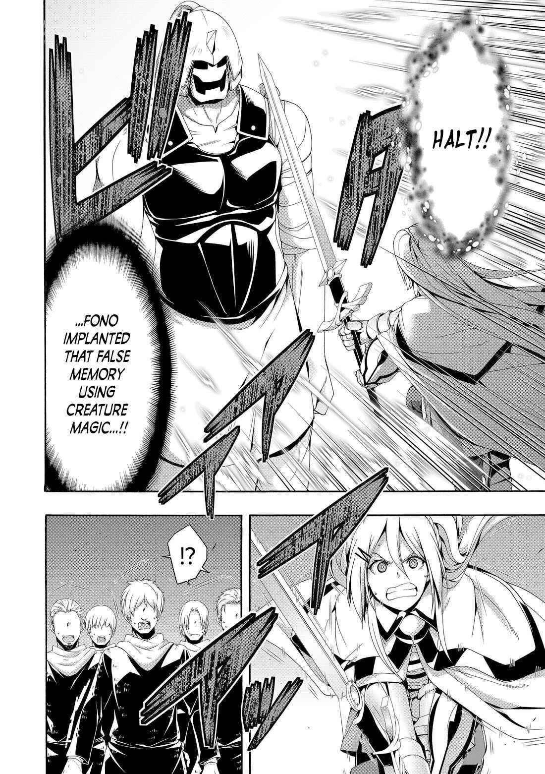 100 man no Inochi no Ue ni Ore wa Tatte Iru Chapter 79 - Page 32