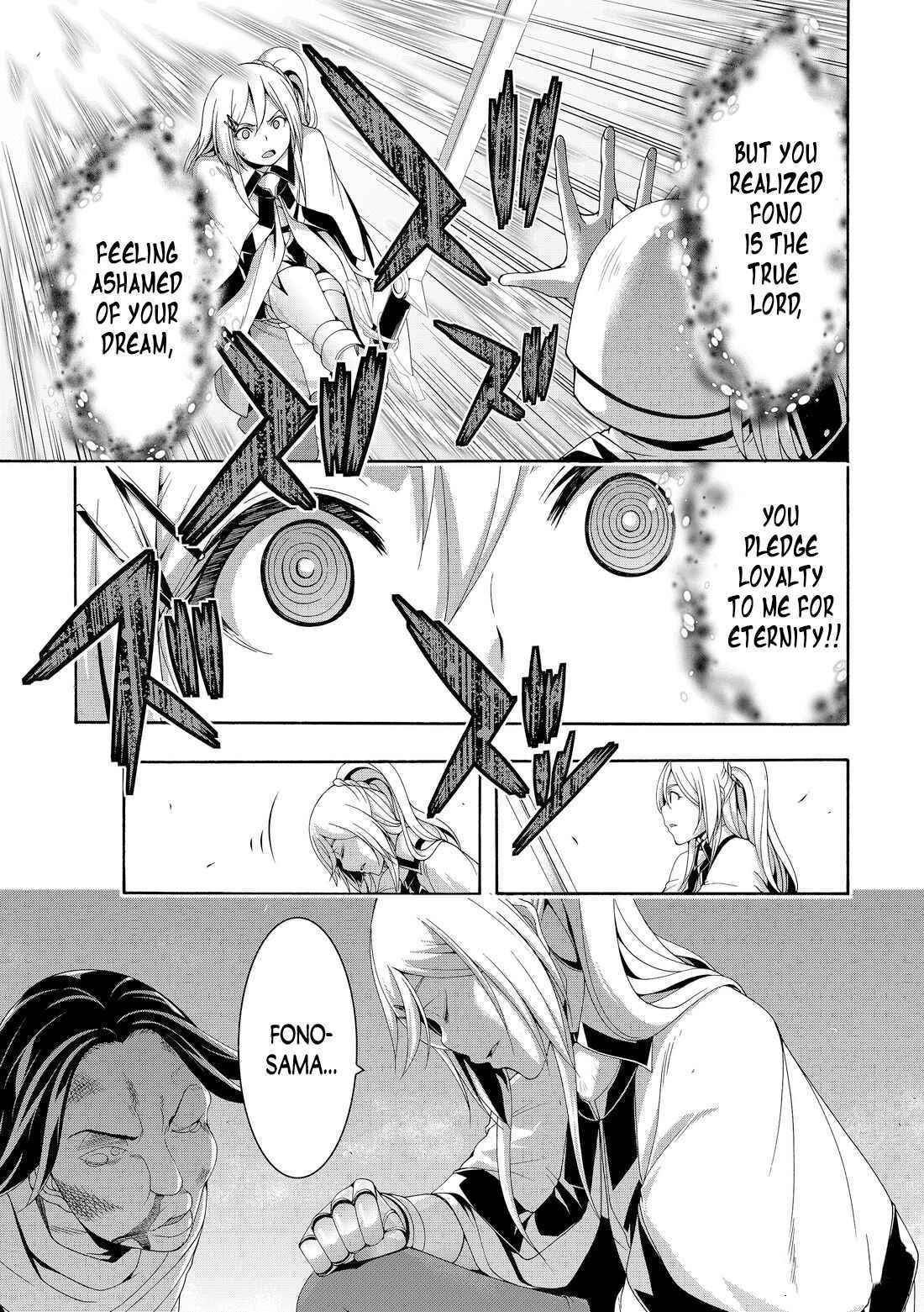 100 man no Inochi no Ue ni Ore wa Tatte Iru Chapter 79 - Page 35