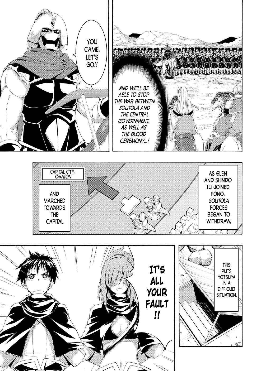 100 man no Inochi no Ue ni Ore wa Tatte Iru Chapter 79 - Page 7