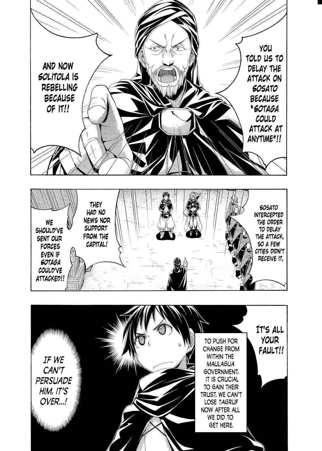 100 man no Inochi no Ue ni Ore wa Tatte Iru Chapter 79 - Page 8