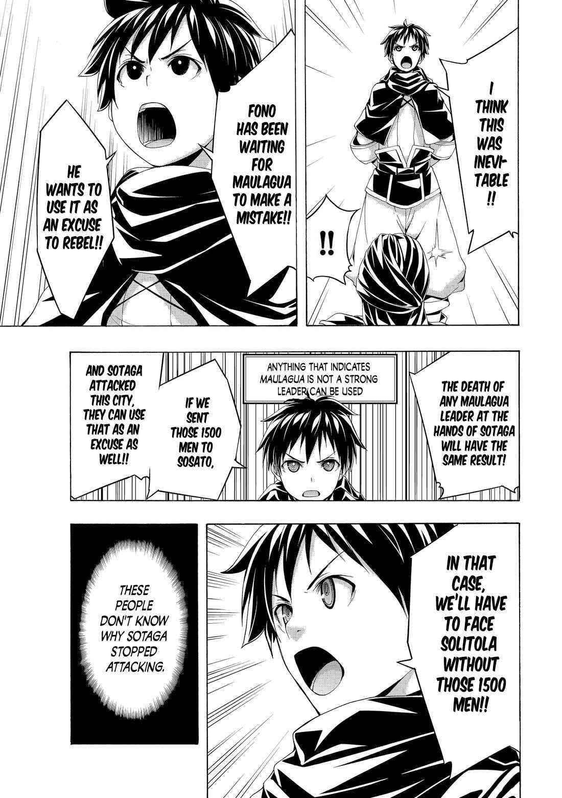 100 man no Inochi no Ue ni Ore wa Tatte Iru Chapter 79 - Page 9