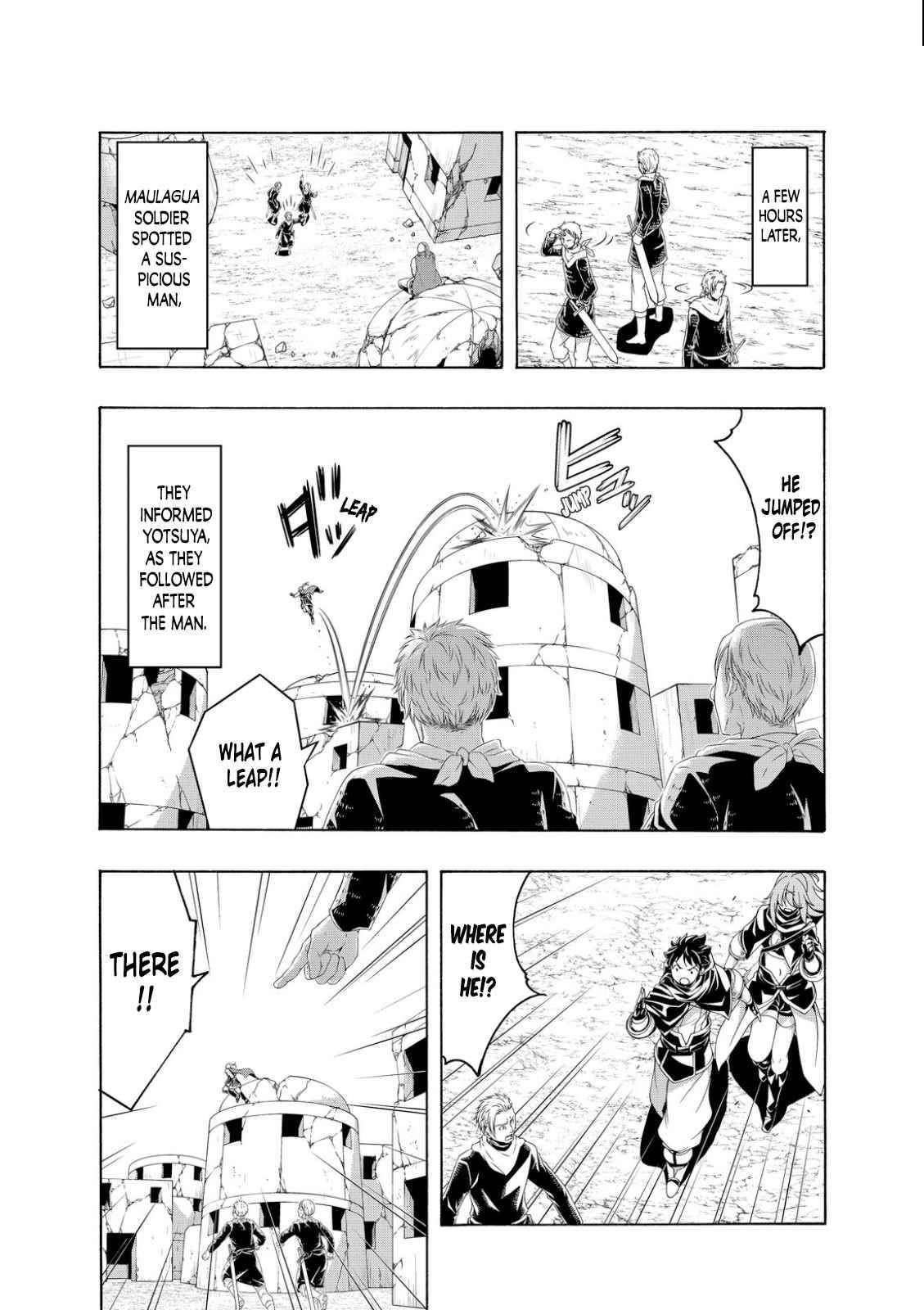 100 man no Inochi no Ue ni Ore wa Tatte Iru Chapter 80 - Page 10