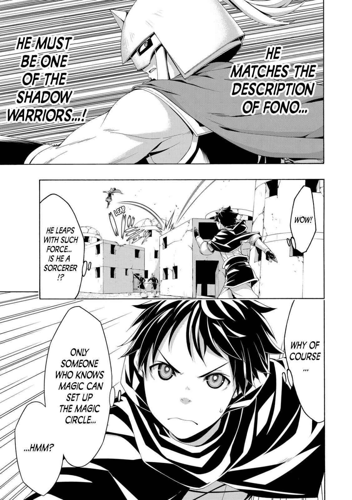 100 man no Inochi no Ue ni Ore wa Tatte Iru Chapter 80 - Page 11