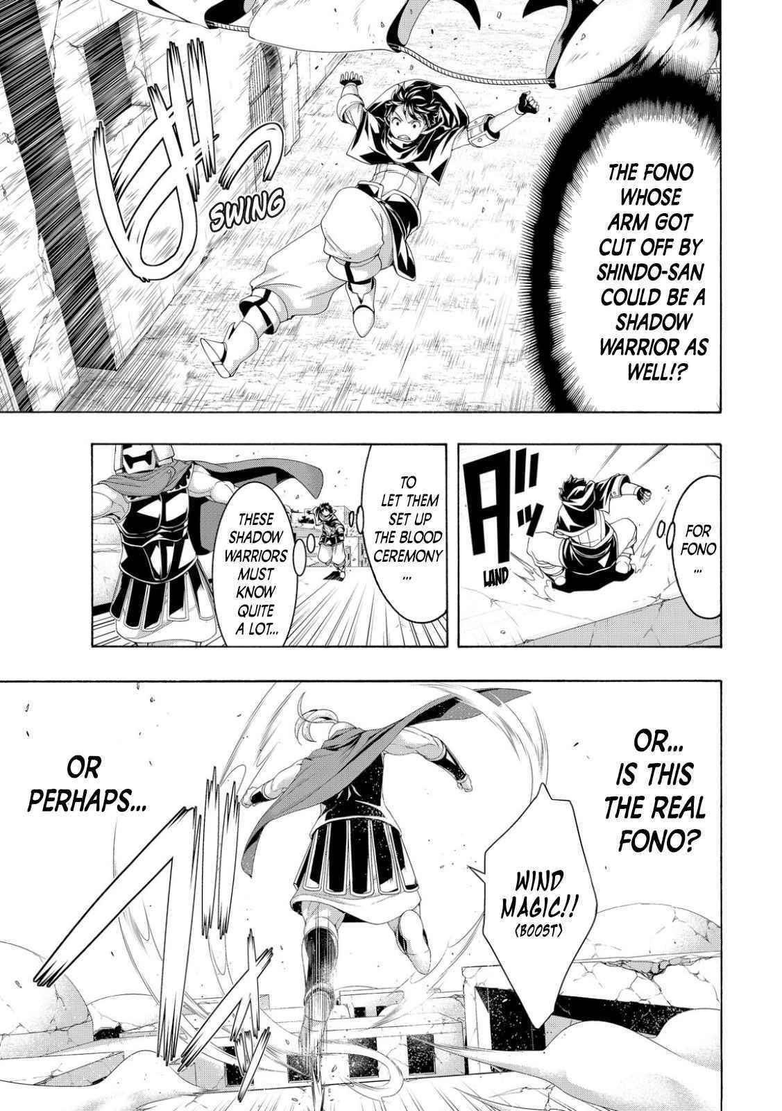 100 man no Inochi no Ue ni Ore wa Tatte Iru Chapter 80 - Page 13