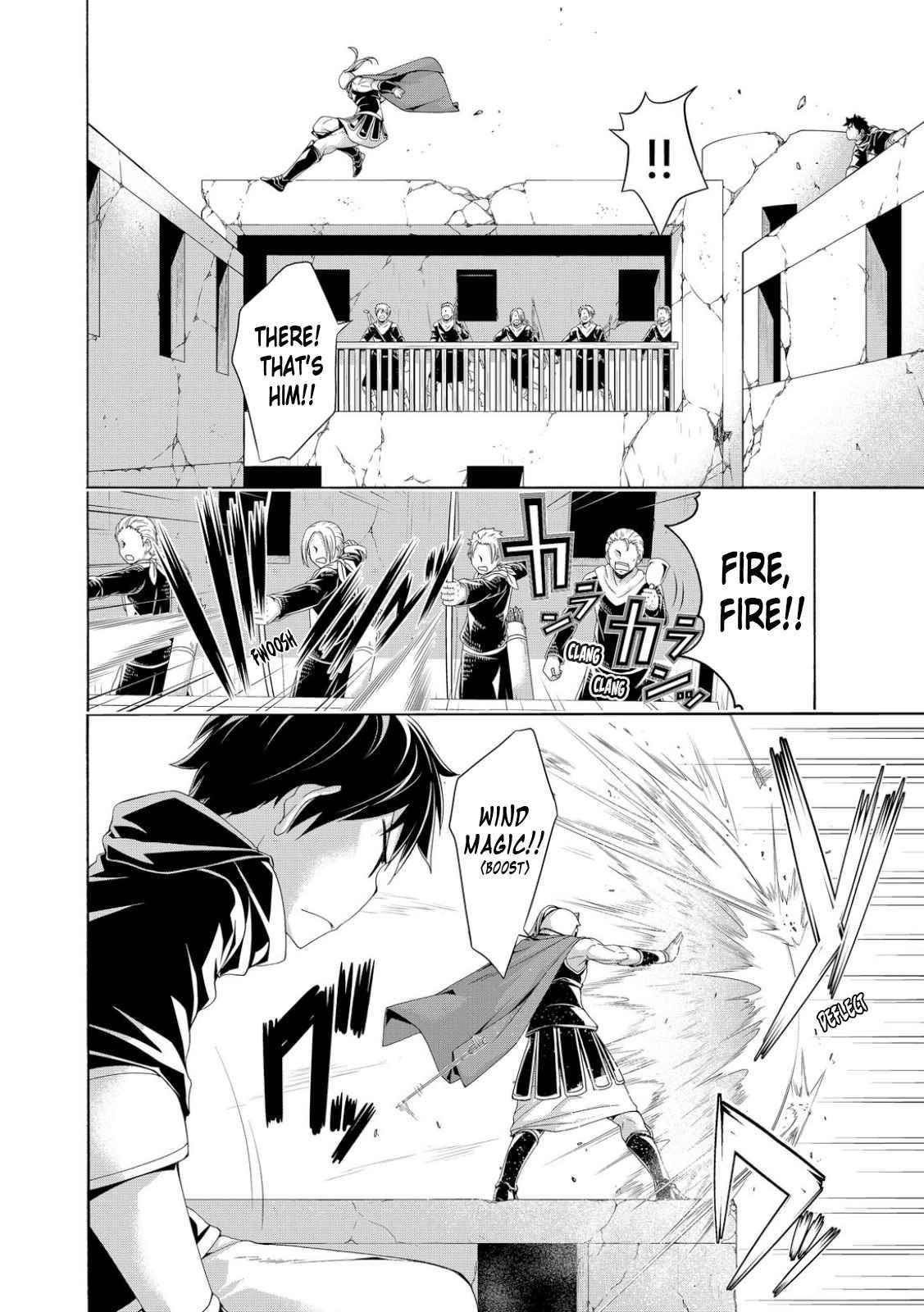 100 man no Inochi no Ue ni Ore wa Tatte Iru Chapter 80 - Page 14