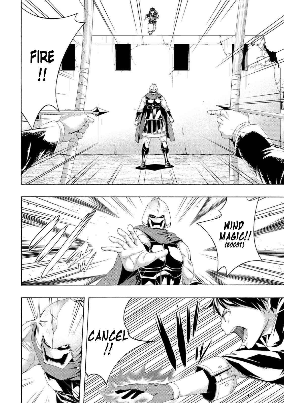 100 man no Inochi no Ue ni Ore wa Tatte Iru Chapter 80 - Page 16