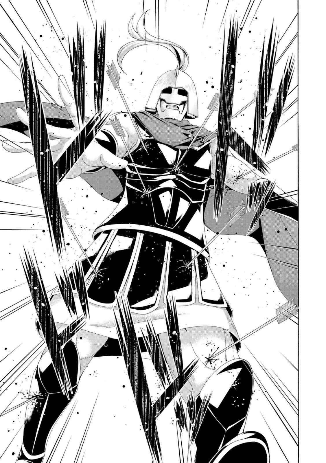 100 man no Inochi no Ue ni Ore wa Tatte Iru Chapter 80 - Page 17