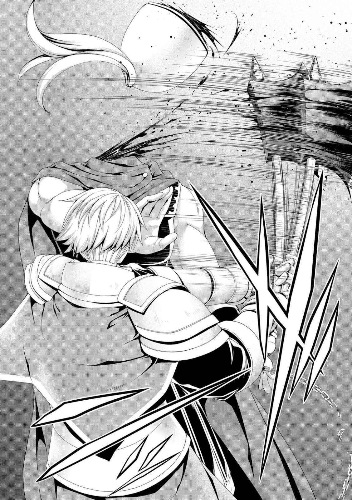 100 man no Inochi no Ue ni Ore wa Tatte Iru Chapter 80 - Page 34