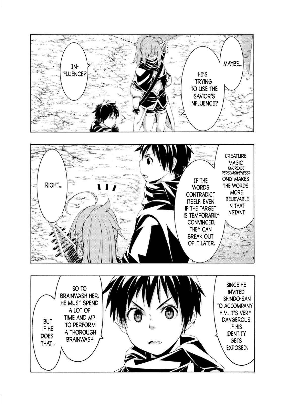 100 man no Inochi no Ue ni Ore wa Tatte Iru Chapter 80 - Page 5