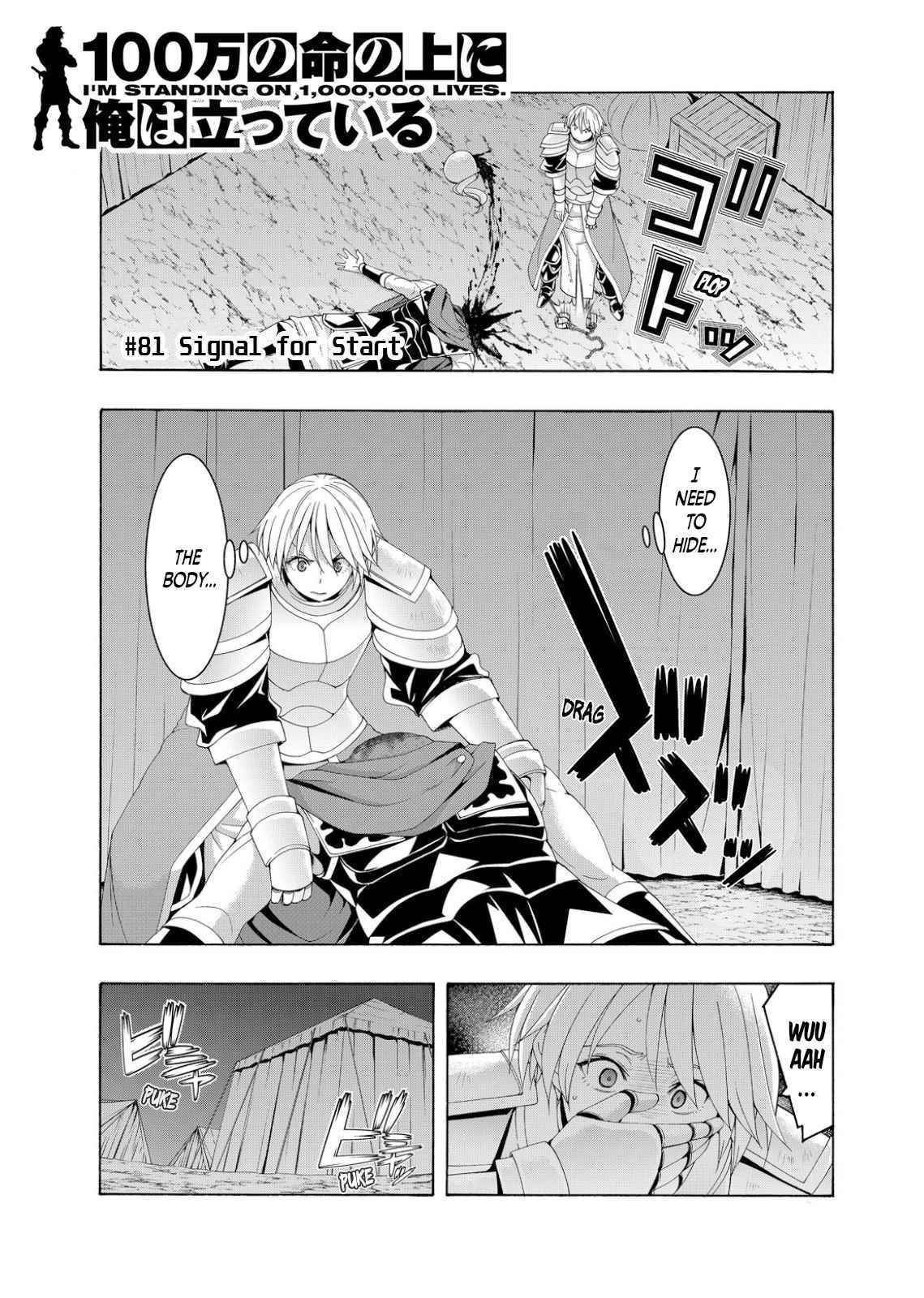 100 man no Inochi no Ue ni Ore wa Tatte Iru Chapter 81 - Page 1