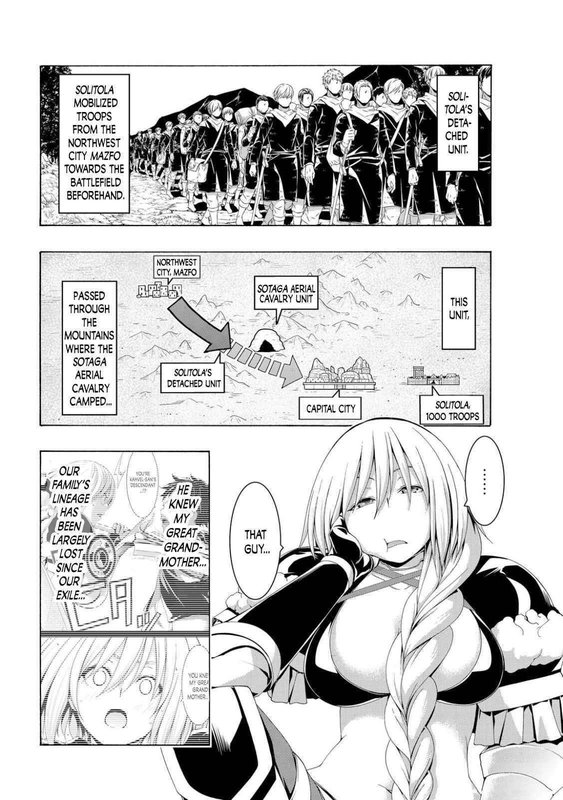 100 man no Inochi no Ue ni Ore wa Tatte Iru Chapter 81 - Page 10