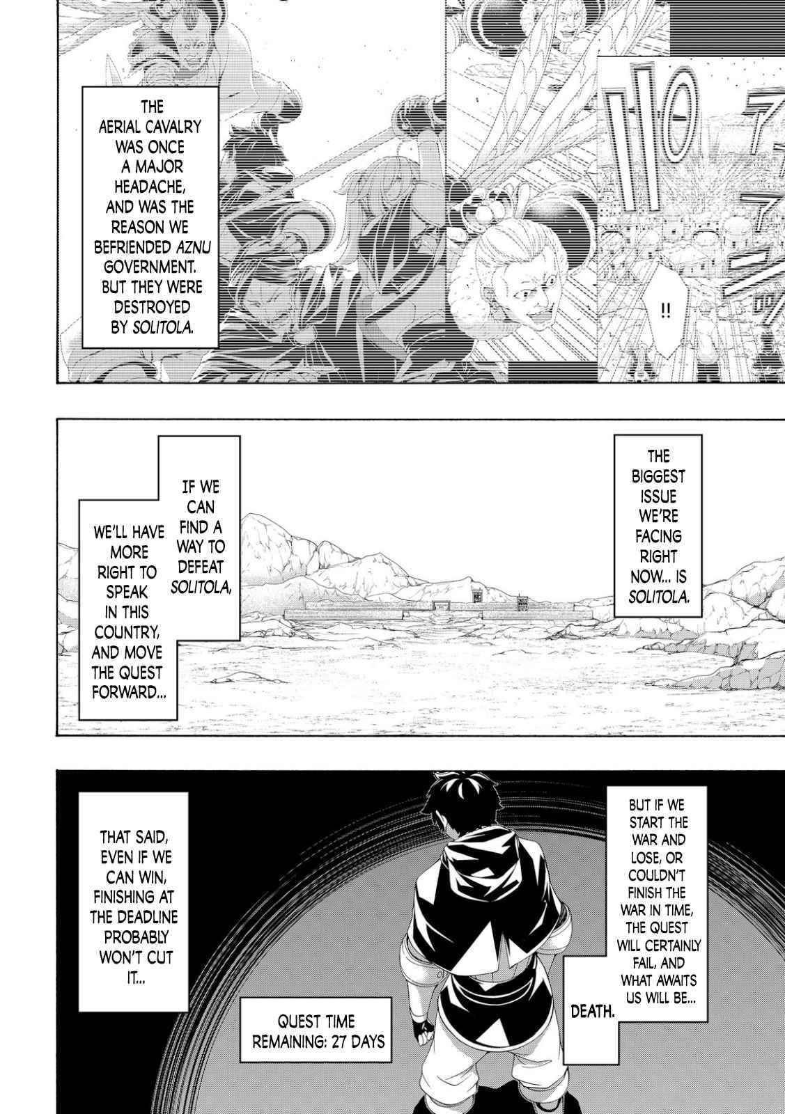 100 man no Inochi no Ue ni Ore wa Tatte Iru Chapter 81 - Page 24