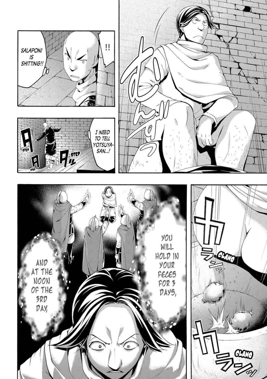 100 man no Inochi no Ue ni Ore wa Tatte Iru Chapter 81 - Page 32