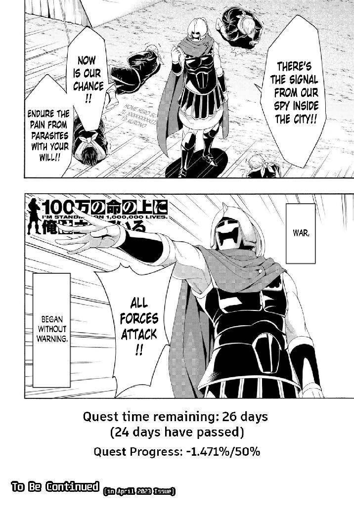 100 man no Inochi no Ue ni Ore wa Tatte Iru Chapter 81 - Page 36