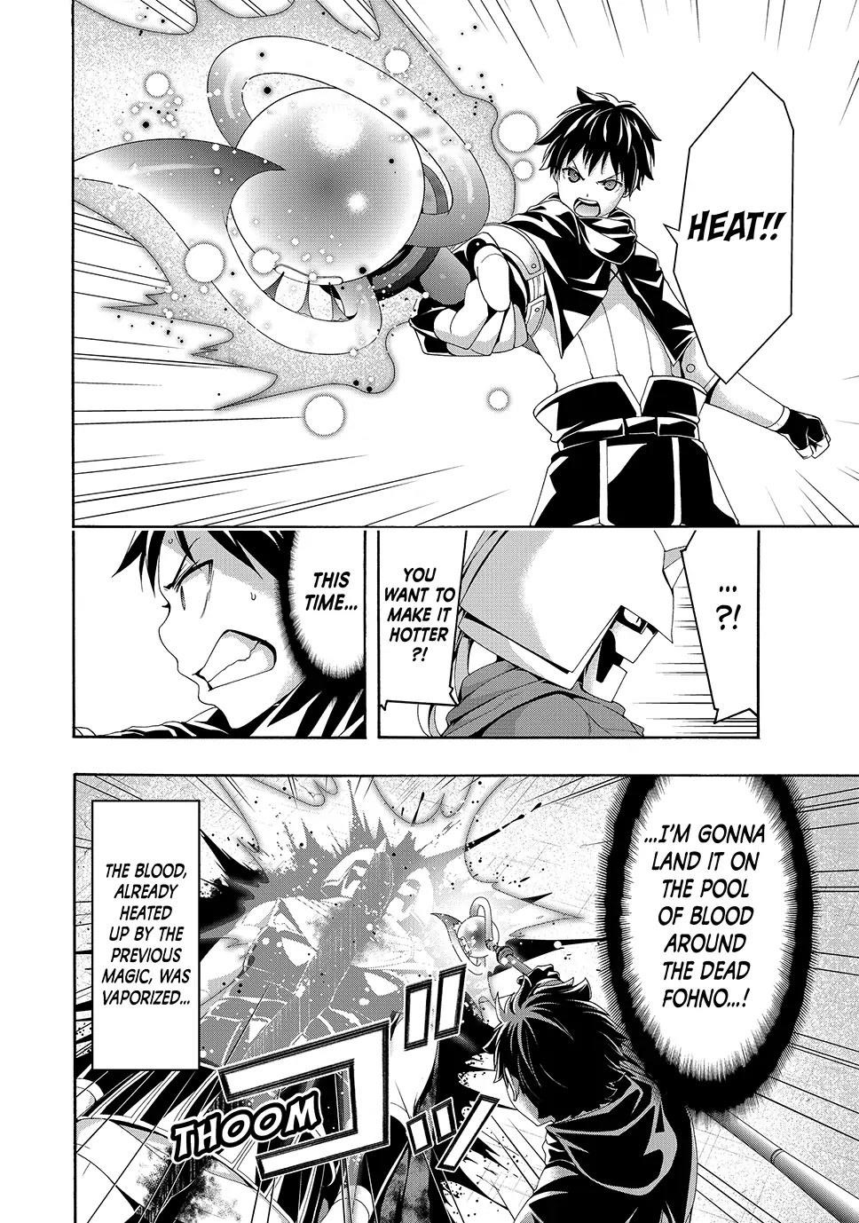 100 man no Inochi no Ue ni Ore wa Tatte Iru Chapter 83 - Page 6