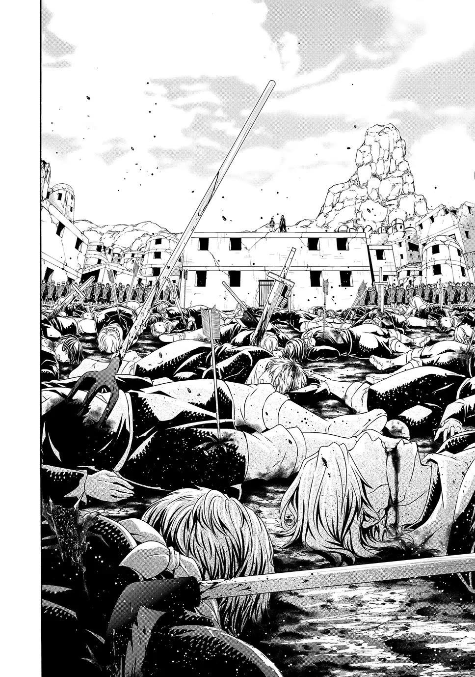 100 man no Inochi no Ue ni Ore wa Tatte Iru Chapter 84 - Page 30