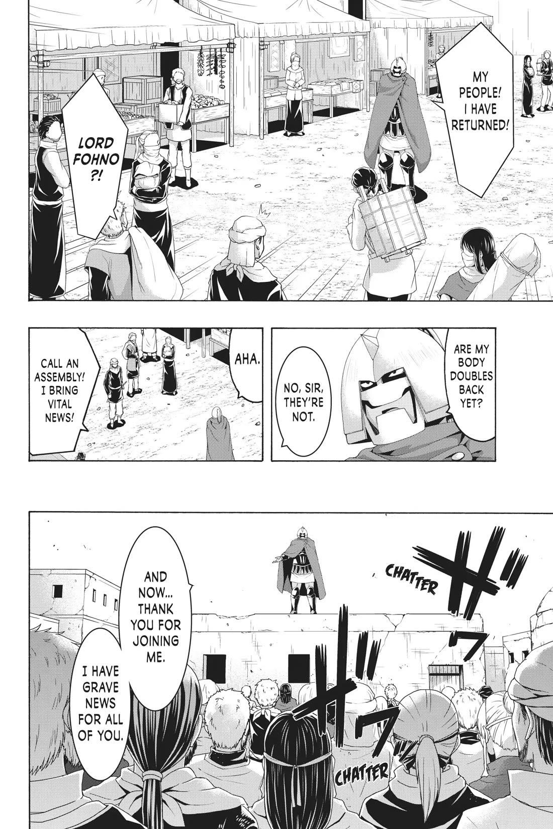 100 man no Inochi no Ue ni Ore wa Tatte Iru Chapter 85 - Page 14