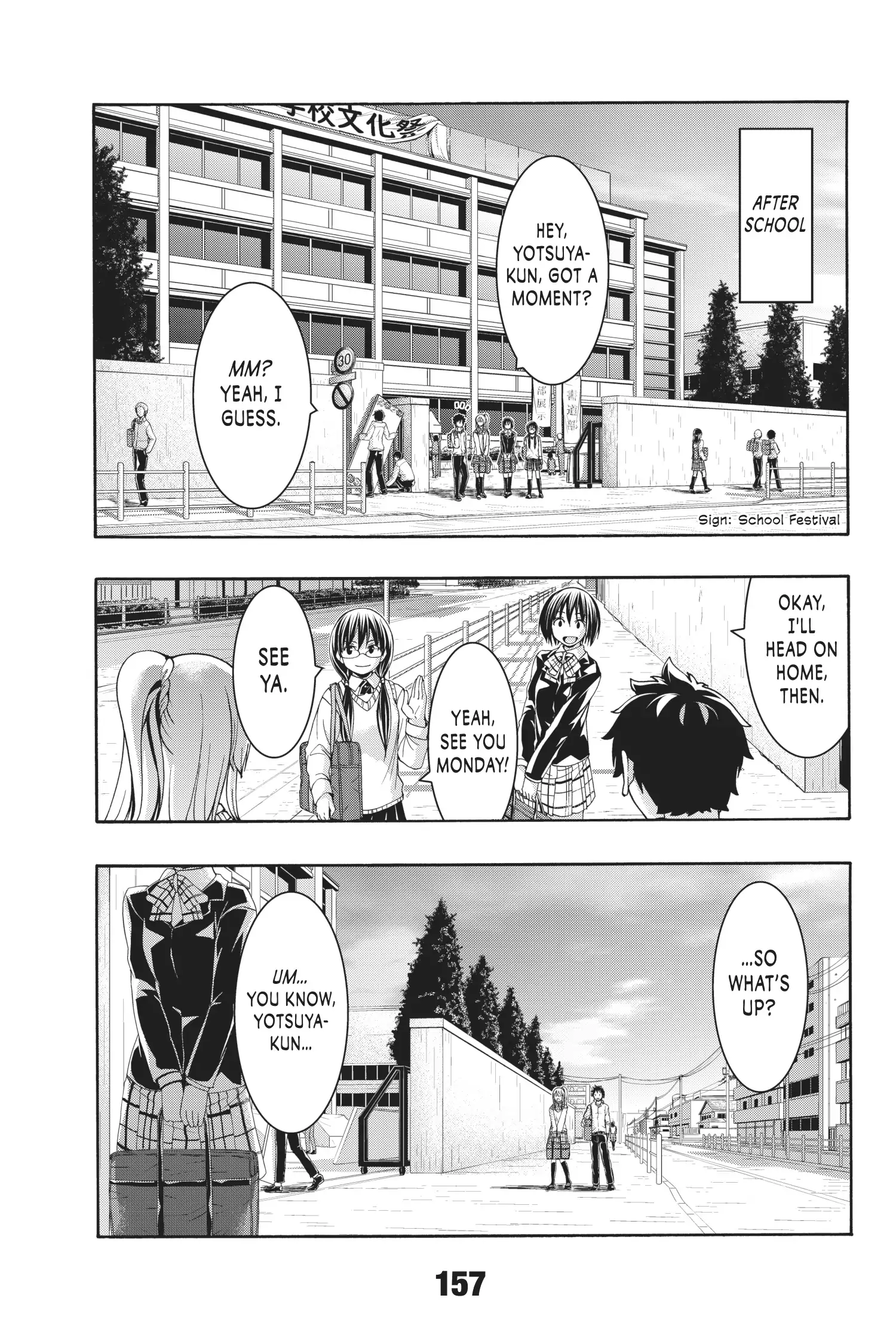 100 man no Inochi no Ue ni Ore wa Tatte Iru Chapter 89 - Page 5