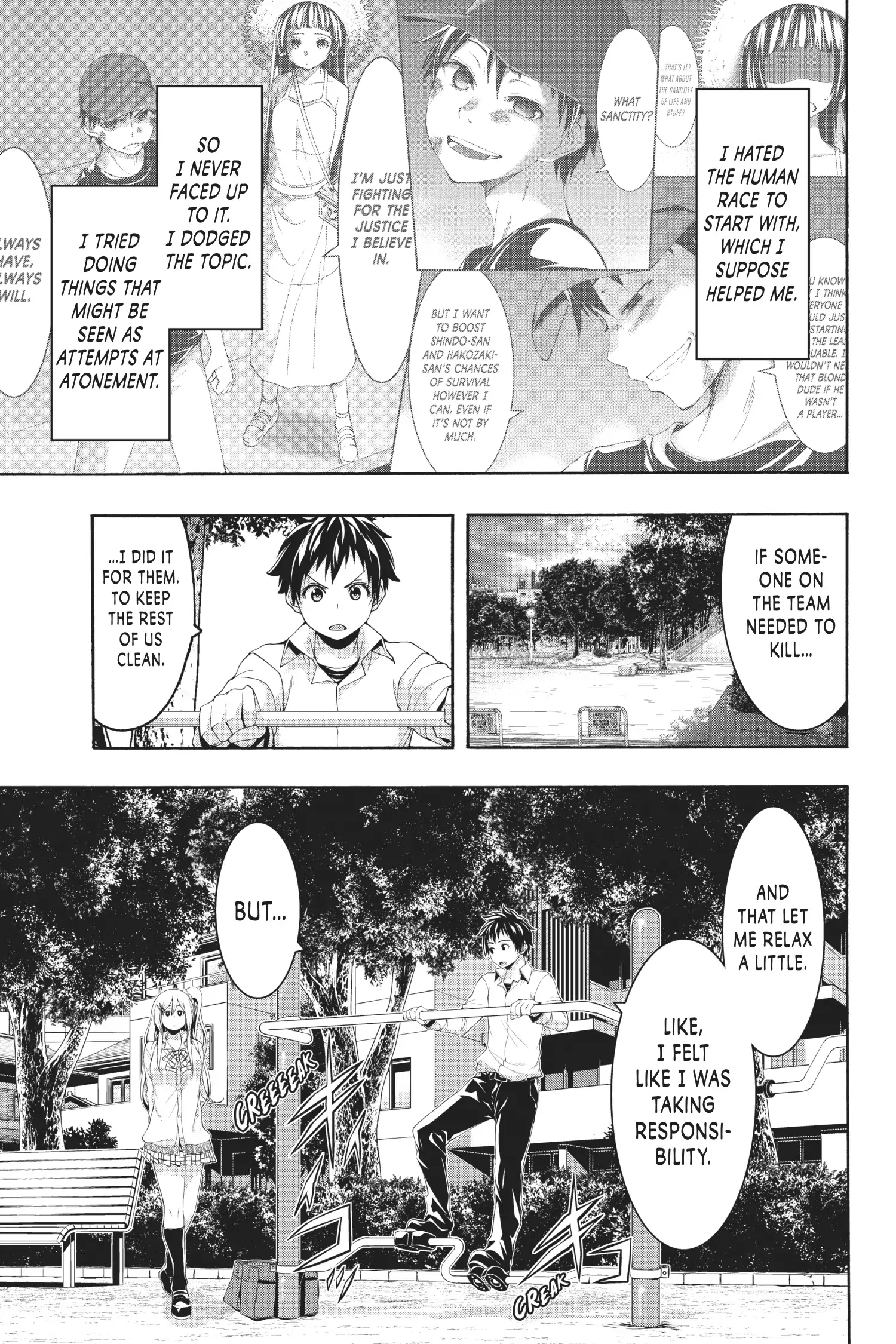 100 man no Inochi no Ue ni Ore wa Tatte Iru Chapter 89 - Page 7