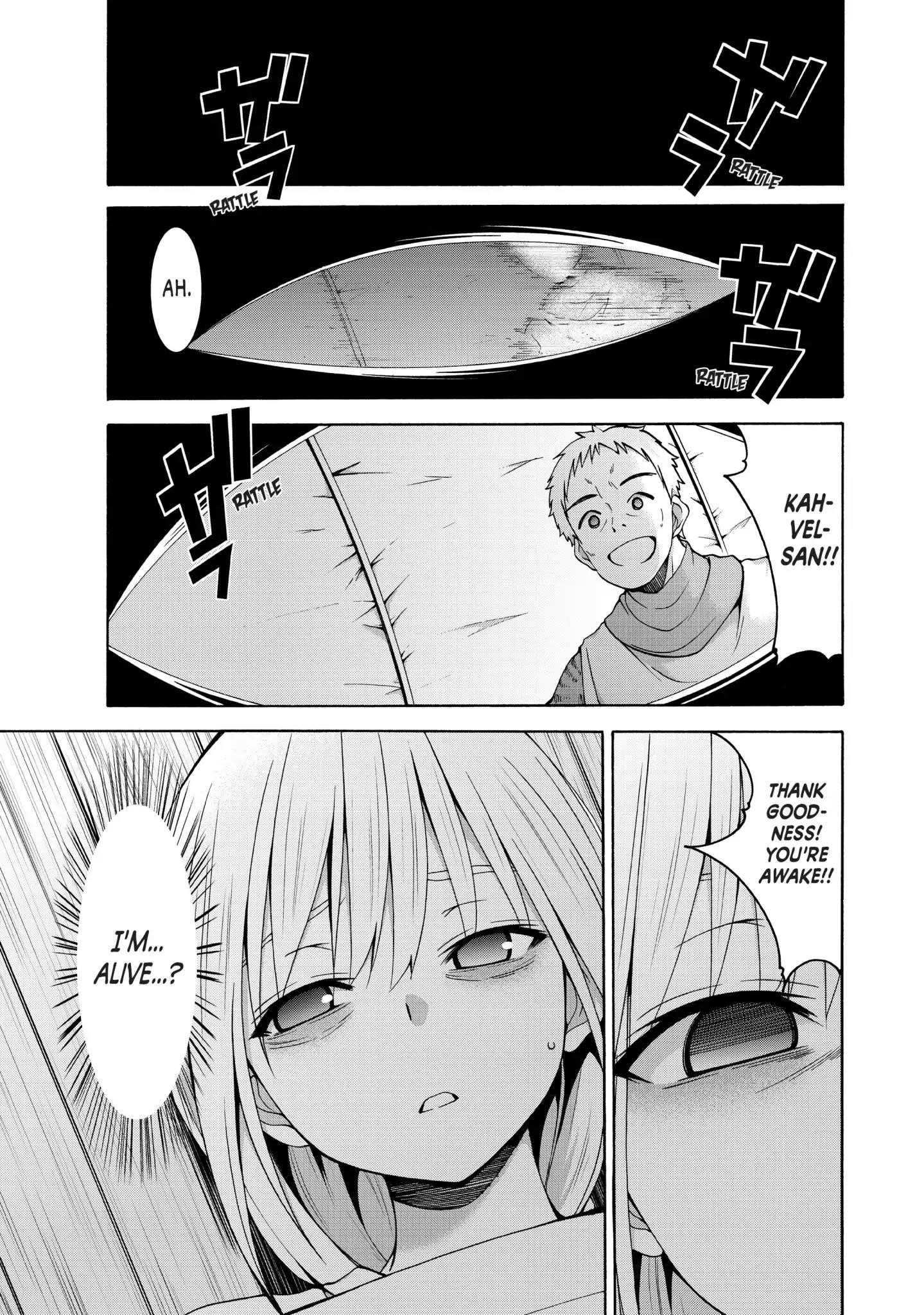 100 man no Inochi no Ue ni Ore wa Tatte Iru Chapter 9 - Page 1