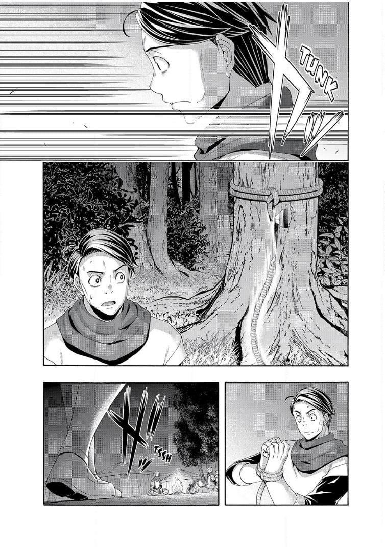 100 man no Inochi no Ue ni Ore wa Tatte Iru Chapter 98 - Page 21