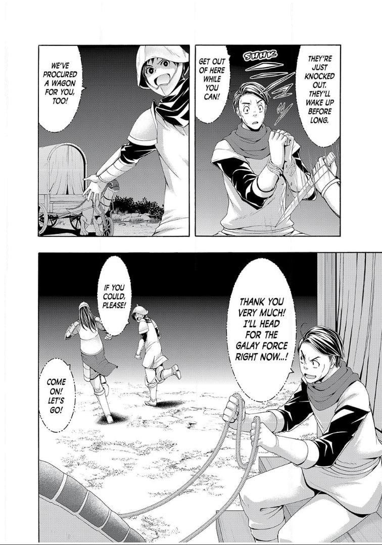 100 man no Inochi no Ue ni Ore wa Tatte Iru Chapter 98 - Page 24