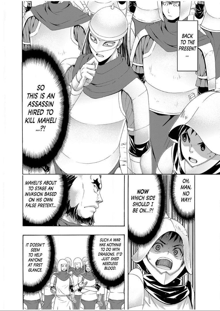 100 man no Inochi no Ue ni Ore wa Tatte Iru Chapter 98 - Page 34