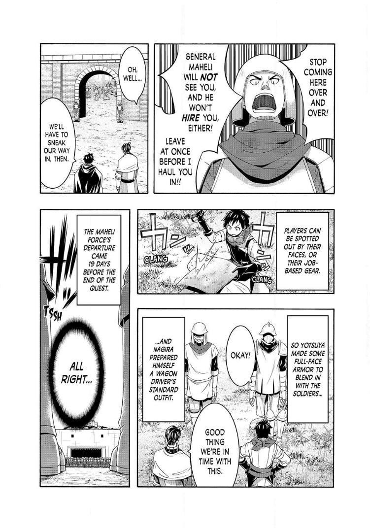 100 man no Inochi no Ue ni Ore wa Tatte Iru Chapter 98 - Page 5