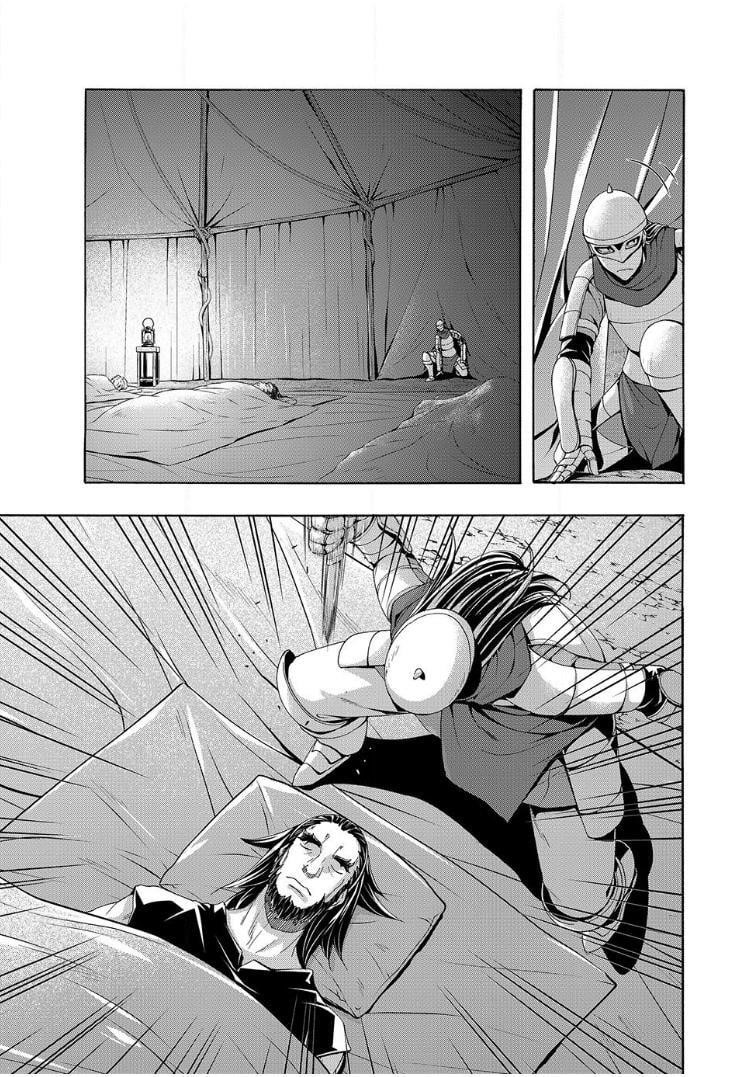 100 man no Inochi no Ue ni Ore wa Tatte Iru Chapter 99 - Page 15