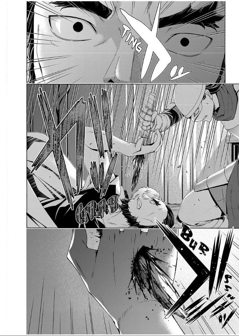 100 man no Inochi no Ue ni Ore wa Tatte Iru Chapter 99 - Page 16