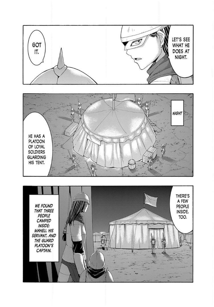 100 man no Inochi no Ue ni Ore wa Tatte Iru Chapter 99 - Page 7