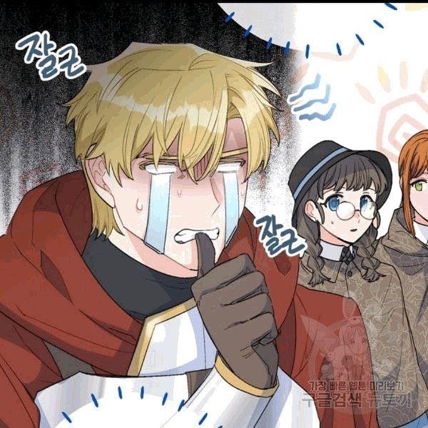 The Duchess’ 50 Tea Recipes Chapter 100 - Page 102