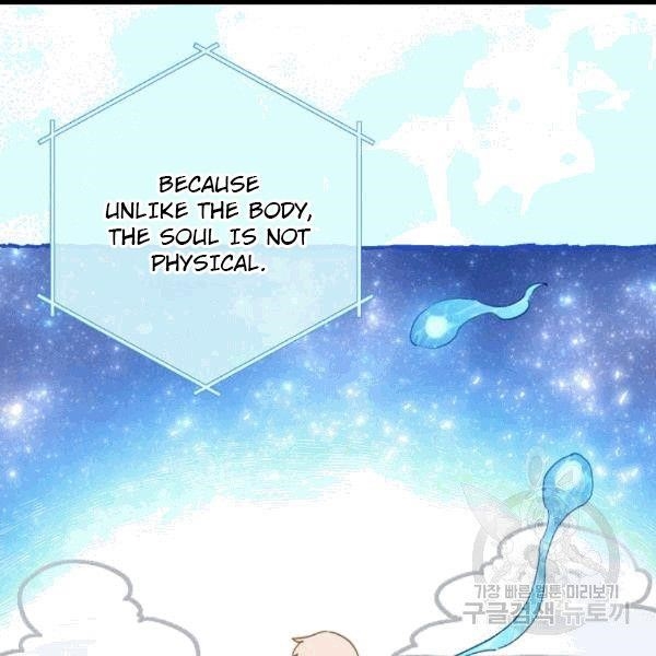 The Duchess’ 50 Tea Recipes Chapter 100 - Page 143