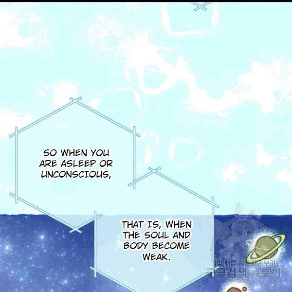 The Duchess’ 50 Tea Recipes Chapter 100 - Page 145