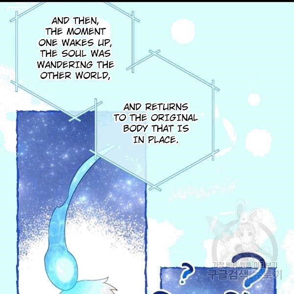 The Duchess’ 50 Tea Recipes Chapter 100 - Page 149