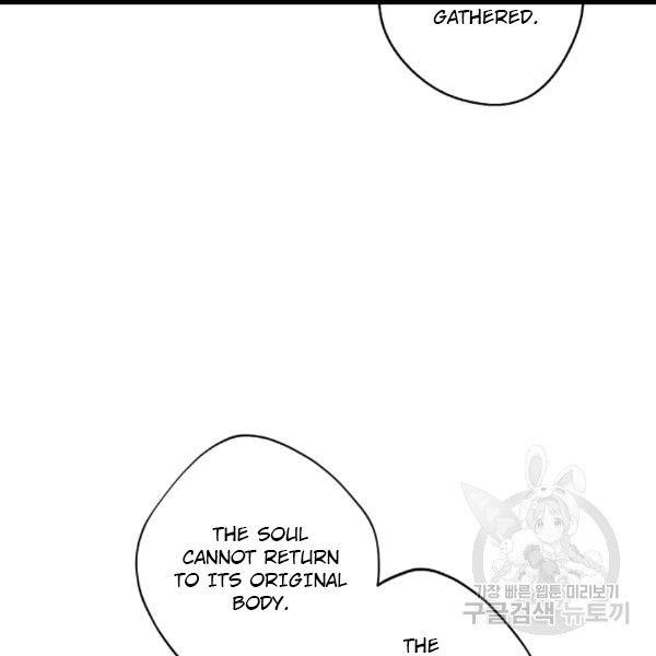 The Duchess’ 50 Tea Recipes Chapter 100 - Page 153