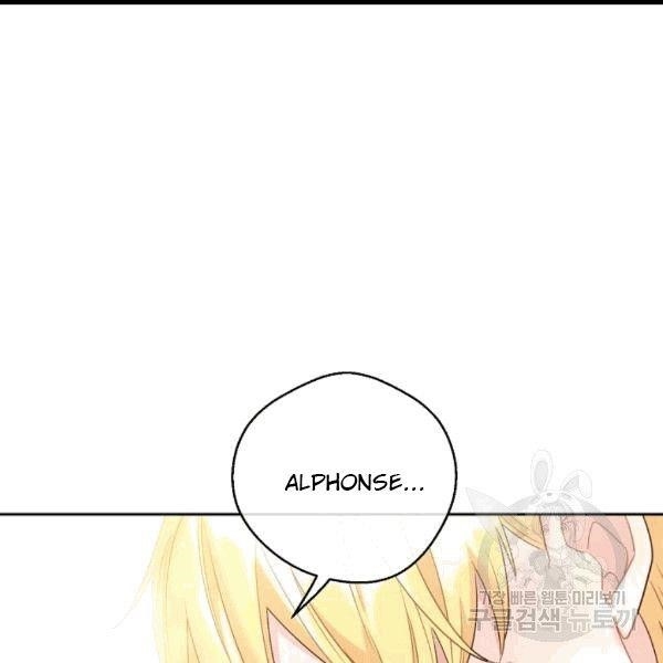 The Duchess’ 50 Tea Recipes Chapter 100 - Page 23