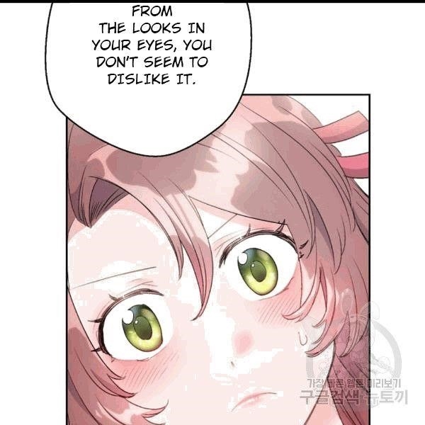 The Duchess’ 50 Tea Recipes Chapter 100 - Page 33