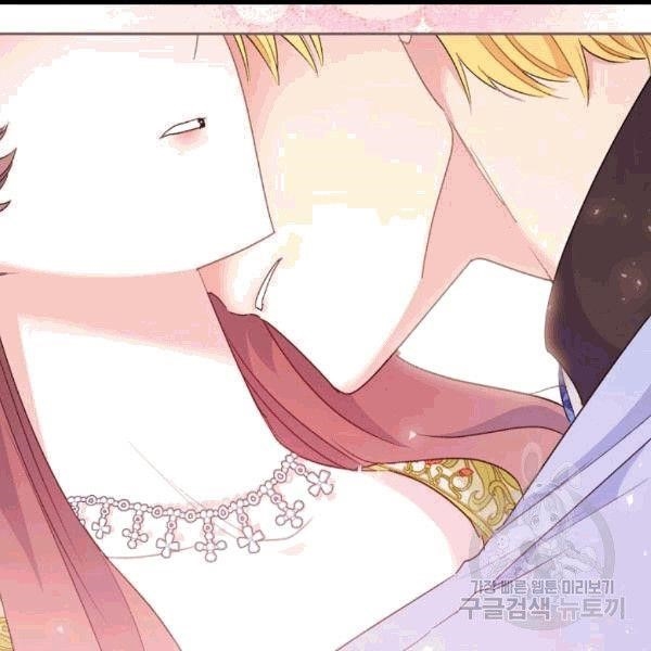 The Duchess’ 50 Tea Recipes Chapter 100 - Page 38