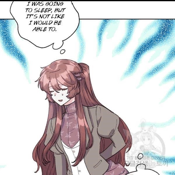 The Duchess’ 50 Tea Recipes Chapter 100 - Page 45