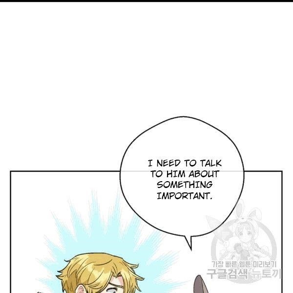 The Duchess’ 50 Tea Recipes Chapter 100 - Page 90