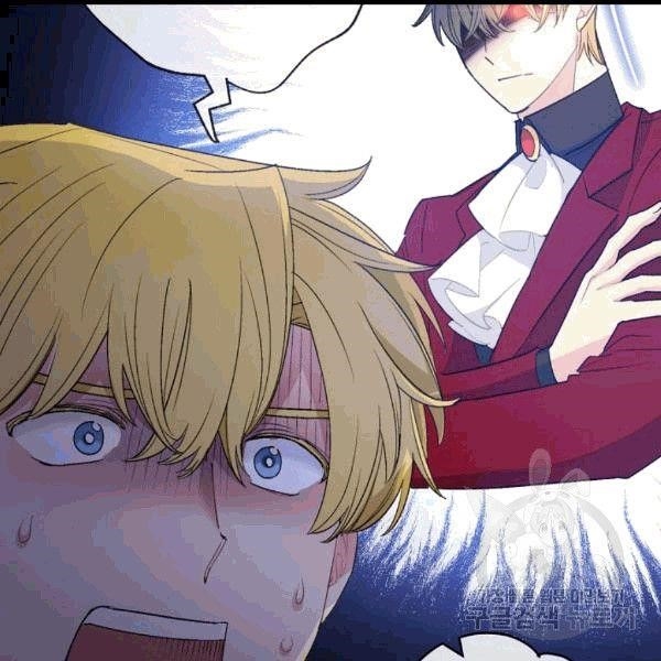 The Duchess’ 50 Tea Recipes Chapter 100 - Page 93