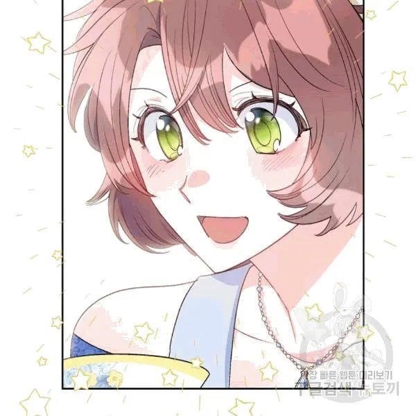 The Duchess’ 50 Tea Recipes Chapter 101 - Page 138