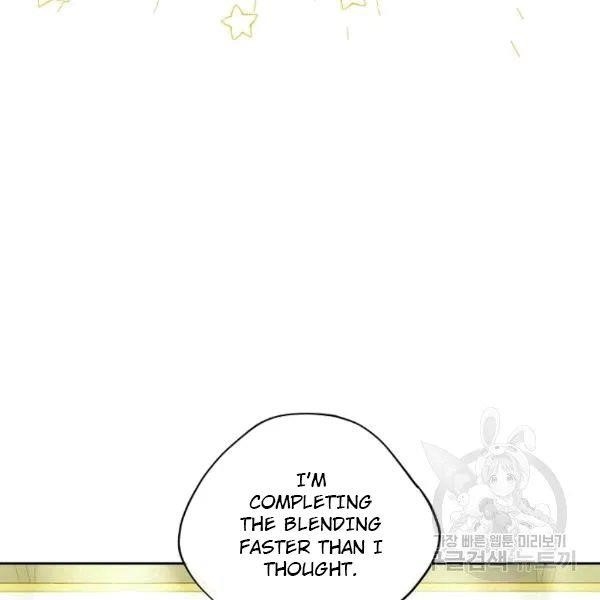 The Duchess’ 50 Tea Recipes Chapter 101 - Page 139