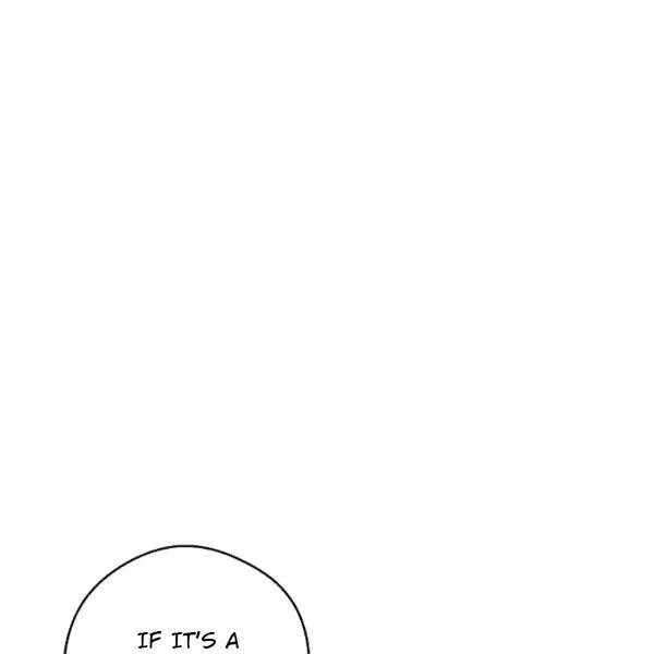 The Duchess’ 50 Tea Recipes Chapter 101 - Page 21