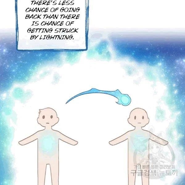 The Duchess’ 50 Tea Recipes Chapter 101 - Page 24