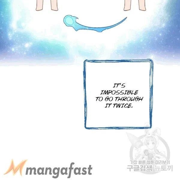 The Duchess’ 50 Tea Recipes Chapter 101 - Page 25