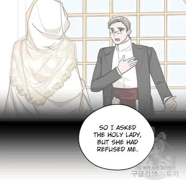 The Duchess’ 50 Tea Recipes Chapter 101 - Page 48