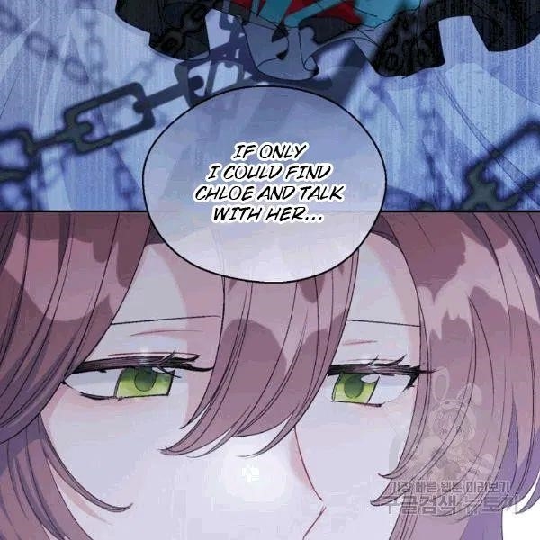 The Duchess’ 50 Tea Recipes Chapter 101 - Page 55