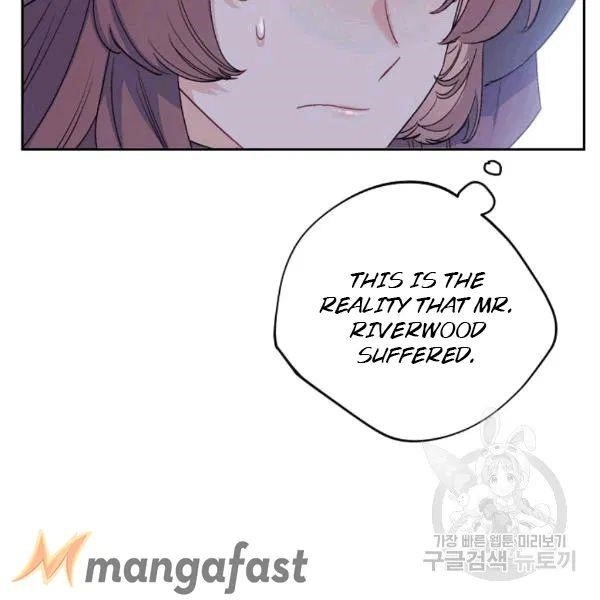 The Duchess’ 50 Tea Recipes Chapter 101 - Page 7